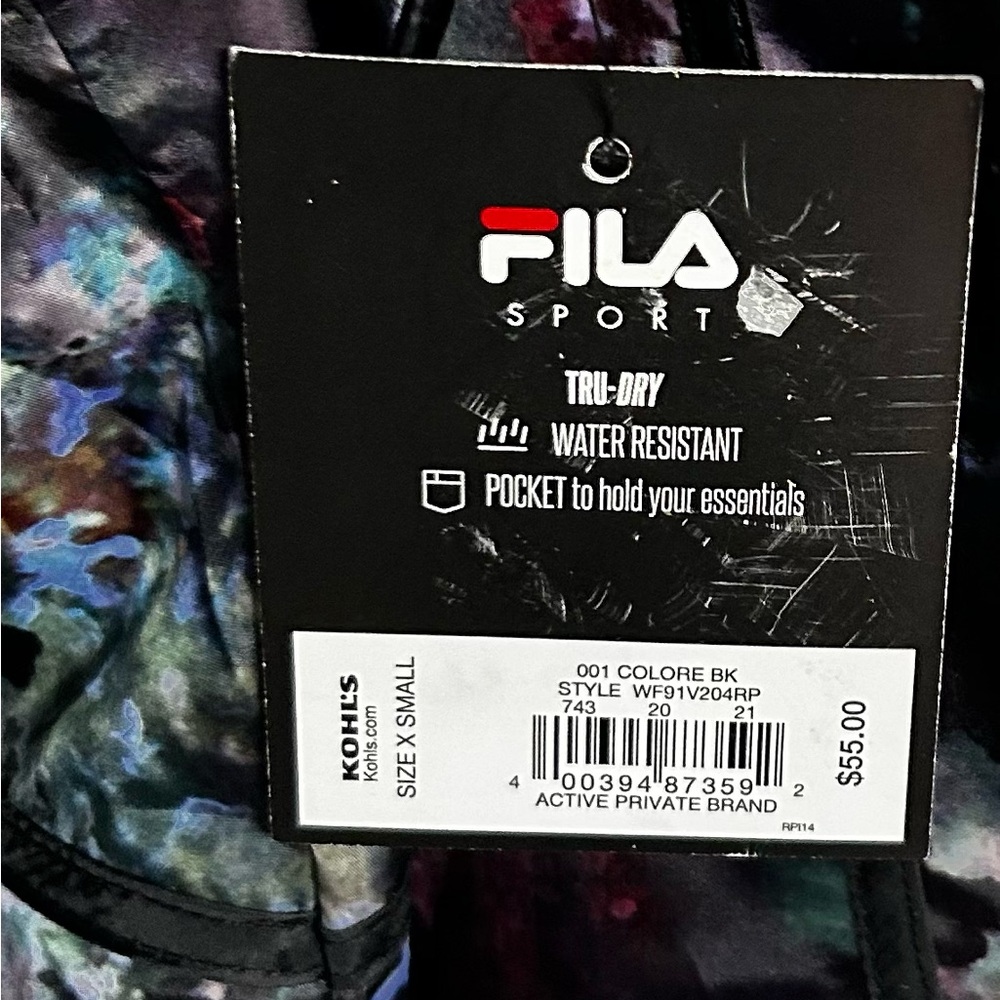 FILA Multicolor Abstract Light Jacket - Picture 4 of 5